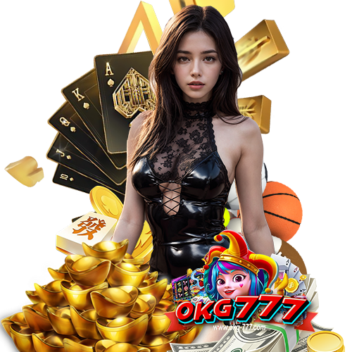 okg777 คาสิโนออนไลน์